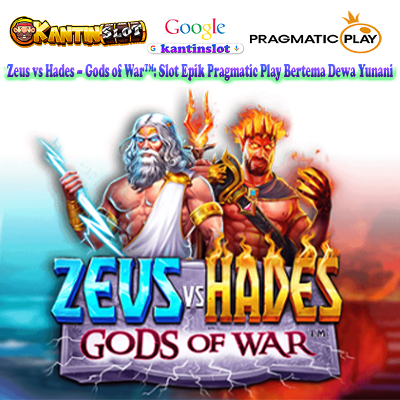 Zeus vs Hades - Gods of War™